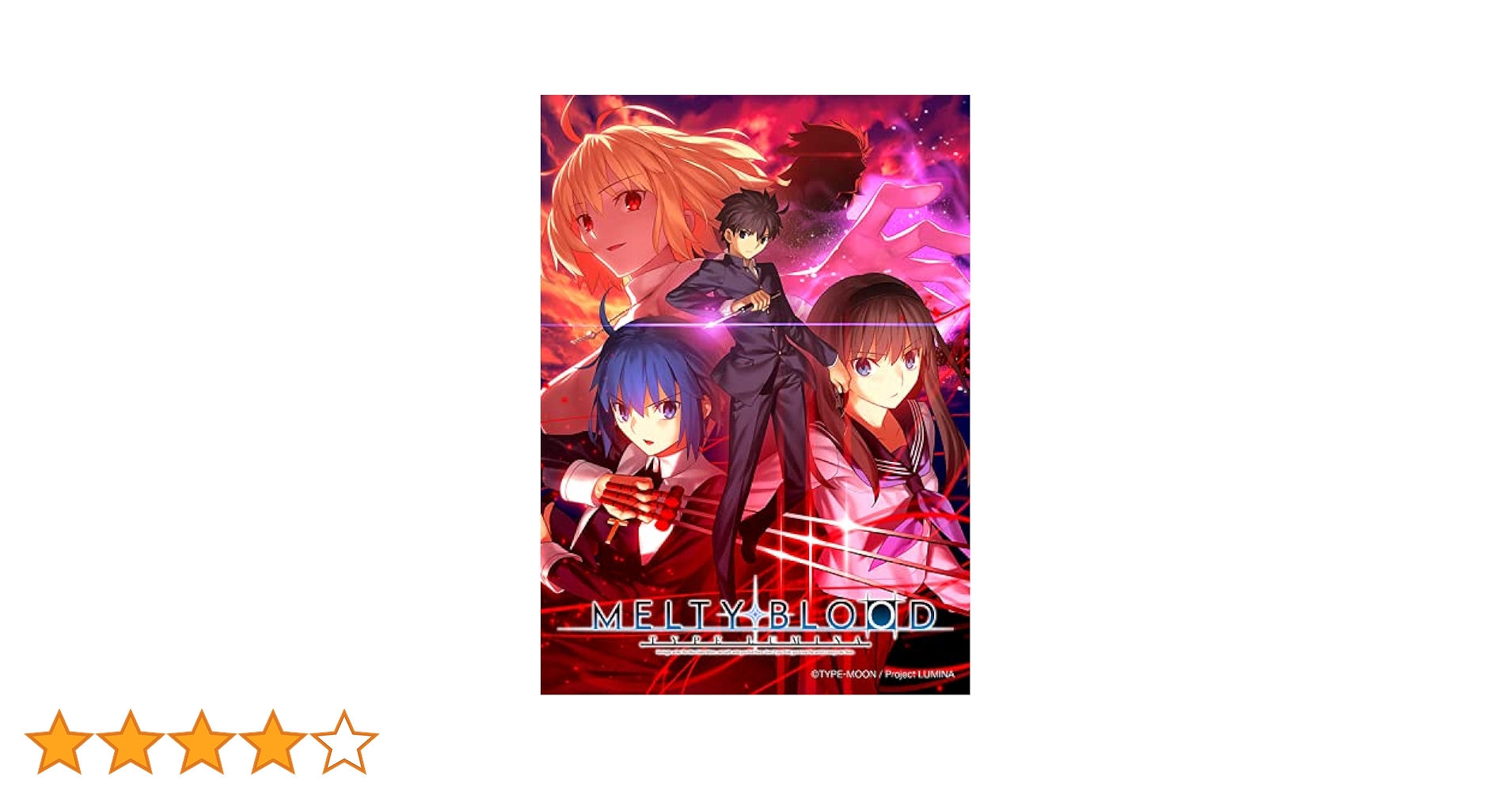Amazon.co.jp: MELTY BLOOD: TYPE LUMINA - PS4 : ゲーム
